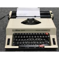 ราคา เครื่องพิมพ์ดีดภาษาไทย Era TR100 เครื่องพิมพ์ดีดพร้อมใช้ (21451581781)