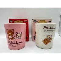 ราคา แก้วเซรามิค Rilakkuma Tea Cup (41061511340)