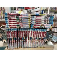 ราคา (มือสอง) WORST- takahashi hiroshi (วิบูลย์กิจ+MK) 1-29 วิบูลย์กิจ 30-33จบ+เล่มพิเศษ MK (24156784038)