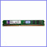ราคา Ram DDR3 1GB 1333 Kingston KVR1333D3N9/1G (3942276116)