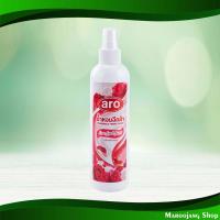 ราคา น้ำหอมฉีดผ้า ขวดแดง เอโร่/โปรช้อยส์ 270 มล. Fabric Perfume Red Bottle Aro/Pro Choice (22512694767)