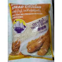ราคา เกล็ดขนมปัง ตรา เรือใบ Bread Crumbs Yacht Brand (27555086717)