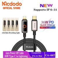 ราคา Ori Mcdodo Lightning Data Cable Auto Disconnect Fast Charging สําหรับ IPhone 16 15 Pro max 14 13 12 11 por max x xs 8 12 7plus 6s ipad ipod CA-526 (20824413763)