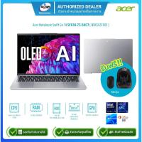ราคา Acer Notebook Swift Go 14 SFG14-73-54C7 NXKSGST001 Ultra 5 125H 1.2G/16GB/512GB/Win11H+Office21/14"/Silver/ประกัน2ปี (25771796657)