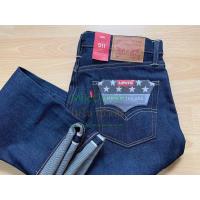 ราคา Levi’s 511 ริมแดงผ้าดิบ Made in USA - White Oak (13682786450)