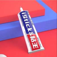 ราคา iStickกาวติดขอบจอ LUOWEI/ISTICKติดหน้าจอมือถือ.กาวติดขอบจอ (24640965360)