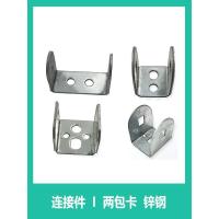 ราคา ราวกั้น ที่นั่งคงที่รั้วเหล็กสังกะสีราวระเบียงอุปกรณ์ที่เท้าแขนเชื่อมต่อที่นั่งเอียงสองแพ็คการ์ดสามแพ็คการ์ดหลอดสี่เหลี่ยม (40823743418)