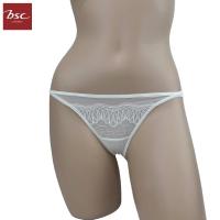 ราคา BSC กางเกงชั้นในแบรนด์ดัง เกรด A ทรงBIKINI SU0090 (SE6U40) ขนาดM (22858943179)