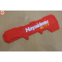 ราคา ยางกันโคลนล้อหลัง Pcx160 (43818911639)