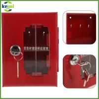 ราคา กล่องล็อกกุญแจสำรองฉุกเฉิน กล่องเก็บกุญแจ ระบบล็อกความปลอดภัยสำหรับประตู (53900279891)