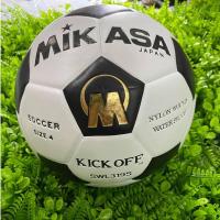 ราคา MIKASA มิกาซ่า ฟุตบอลหนัง SWL319S เบอร์ 4 หนัง PU ขาว-ดำ (4846284344)