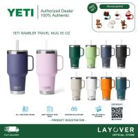 ราคา [ส่วนลด20% 20XTRA200026] [สินค้าแท้ รับประกัน 3 ปี] Yeti Rambler Travel Mug With Stronghold Lid - 35 Oz (27868407002)
