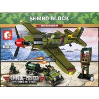 ราคา firstbuy_ตัวต่อเลโก้ ทหาร ชุดเครื่องบินรบ Sembo 101382 จำนวน 649 ชิ้น (2642527612)