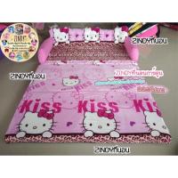 ราคา ที่นอนโซฟาหัวตุ๊กตามีหัวเตียงถอดซักได้ 3in1ลายคิตตี้ผ้านาโน พับนั่งเป็นโซฟากางออกเป็นเตียง มีซิปถอดซักได้ (1687405398)