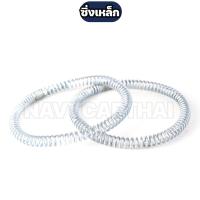 ราคา ซิ่งเหล็ก ซิ่งทหาร ซิ่ง รด. (41314810672)