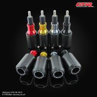 ราคา กันล้มกลาง GTR CB150R น้ำเงิน (19039724204)