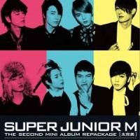 ราคา SUPER JUNIOR M太美 CD+DVD (ไต้หวัน ver.) (23543721935)