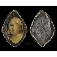 ราคา รูปถ่ายหลวงพ่อทาบพร้อมเลี่ยมเงินโบราณ วัดกระบกขึ้นผึ้ง ระยอง (25201431197)