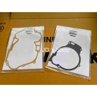 ราคา ปะเก็นฝาครอบคลัทช์ + ปะเก็นฝาครอบจานไฟ (27717932898)