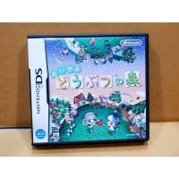 ราคา ตลับแท้ Ds Animal Crossing Ds (JAPAN) (25283923689)