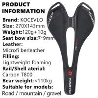 ราคา ❥ Kocevlo อานจักรยานคาร์บอนไฟเบอร์ + เบาะหนังคาร์บอน T8 (27273382680)