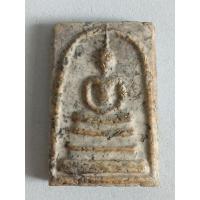 ราคา สมเด็จวัดระฆังฯพิมพ์ใหญ่ เกศทะลุซุ้ม หลังดวงตราพระราชลัญจกร รัชกาลที่ ๔ (20826442922)