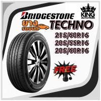 ราคา ยางรถยนต์ ขนาด 215/60R16 ,205/55R16 ,205/60R16 รุ่น TECHNO ยี่ห้อ Bridgestone (แถมจุ๊บลม) (45601019880)