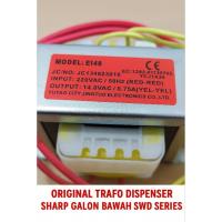 ราคา Sharp หม้อแปลงตู้ SWD Series ดั้งเดิม | อะไหล่เดิม (45451605204)