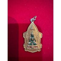 ราคา เหรียญพระแก้วมรกต พระครูประกาศสมาธิคุณ วัดมฤคทายวันมหาวิหาร ประจวบฯ ปี2518 (26821154429)