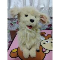 ราคา FurReal Friends Playful Pup Commercial มือสอง ขนาด 12" งานป้าย furReal friends (7755370593)