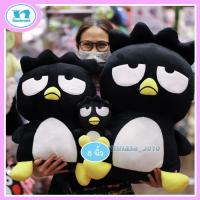 ราคา ตุ๊กตา BAD BADTZ MARU / ตุ๊กตา แบดแบดมารุ เกรดขึ้นห้าง (ขนาด 12 -20-24 นิ้ว) ทรงนั่ง ทรงหมอบ ส่งเร็วจ (27675454482)