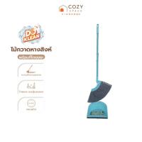 ราคา DOKLEAN ไม้กวาดหางสิงห์ พร้อมที่โกยขยะ |ZWF| (43572619101)
