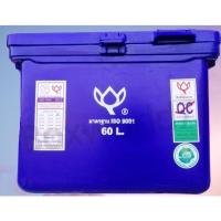 ราคา ถังเก็บน้ำ ถังน้ำแข็ง ถังแช่ ถังน้ำดื่ม ขนาด 60 ลิตร (16451907975)