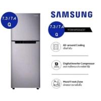 ราคา SAMSUNG ซัมซุง ตู้เย็น พร้อมส่ง 2 ประตู 7.4 / 7.3 คิว รุ่น RT20FGRVDSA/ST 208L (สินค้าใหม่❤️เกรด B มีตำหนิภายนอก) (27718867408)