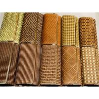 ราคา 2. กระเป๋าเยื่อหวายสาน แบบพับ (6831886481)