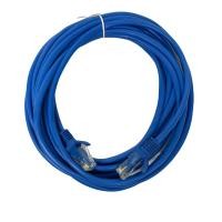 ราคา Cable UTP CAT5 ( 5M) Com to Hub TOP Tech (คละสี) (1867477838)