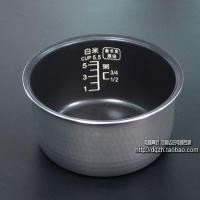 ราคา Panasonic หม้อหุงข้าว SR-DH101 DH102 DE101 DE102 หม้อหุงด้านใน Liner CYC10 DG101 (51801706439)