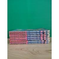 ราคา ถึงจะเห่ยแต่ก็สู้นะเฟ้ย (ขายแยกเล่ม) (24910972458)
