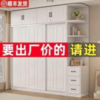 ราคา ประตูบานเลื่อนตู้ที่เรียบง่ายประตูบานเลื่อนเด็กตู้เสื้อผ้าห้องนอนห้องเช่าการจัดเก็บครัวเรือนไม้เนื้อแข็งตู้เสื้อผ้าประกอบ ร7กู (53851006027)