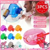 ราคา 3ชิ้นเดินทางแบบพกพาหัวแปรงสีฟันฝุ่นปกน้ําหนักเบาโปร่งใสล้างทําความสะอาดได้พลาสติกสําหรับห้องน้ําตั้งแคมป์ครัวเรือนแปรงสีฟันฝุ่นปก (28586025193)