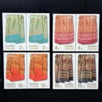 ราคา แสตมป์ชุดอนุรักษ์มรดกไทย พ.ศ. 2542 ชุดที่ 12 ชุดบล๊อค 2 ดวง สภาพไม่ผ่านใช้ (47852345691)