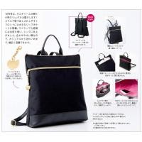 ราคา กระเป๋าญี่ปุ่นมือสอง tsumori chisato (22947938829)