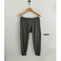 ราคา XL(ช) Heattech Extra Warm Cotton (N891) แบรนด์ uniqlo ยูนิโคล่ (42673670076)