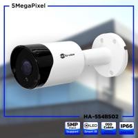 ราคา HA-554B502 Hi-view กล้องวงจรปิด Outdoor 5MP 2592x1920P 4 ระบบ AHD/TVI/CVI/CVBS (2733749661)