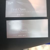 ราคา ตั๋วหนังSF.First.Class (18777656157)