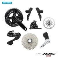 ราคา ชุดเกียร์ GROUP SHIMANO 105 Di2, DISC BRAKE, 12-SPEED, R7100 (27072819464)