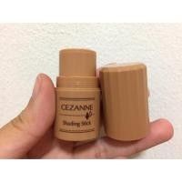 ราคา Shading Stick Cezanne (78282456)
