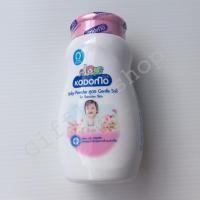 ราคา แป้งเด็ก โคโดโม KODOMO สูตรเจนเทิล ซอฟท์ สีชมพู 50 กรัม ขนาดพกพา (1539761809)
