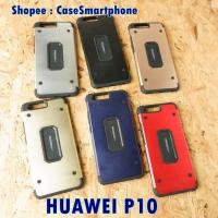 ราคา HUAWEI P10 เคสกันกระแทก Motomo (340485486)