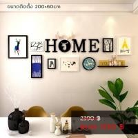 ราคา กรอบรูป กรอบรูปติดผนัง ชุดกรอบรูปตกแต่งผนัง รุ่น HOME พร้อมชั้นวาง (7477451410)
